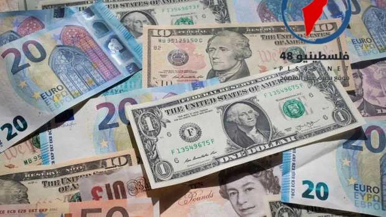 أسعار العملات اليوم الثلاثاء 14 أبريل 2026 في المصارف